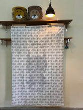 Charger l'image dans la galerie, Cotton Toddler Dohar / Cover - Multiple Prints