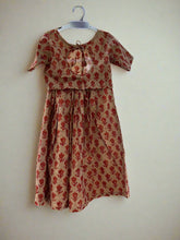 Charger l'image dans la galerie, Klingaru Skirt Top  - Grey Green & Peach Red