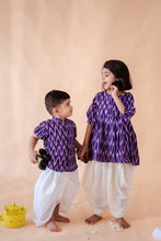 Load image into Gallery viewer, Klingaru Sibling Set - Purple Ikat
